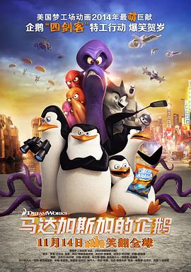 肉动漫3d无遮挡在线观看