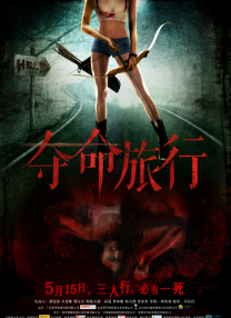 肉动漫3d无遮挡在线观看